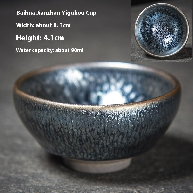 Handcrafted Jian Zhan Master's Cup - Elegant Chinese Tea Artistry