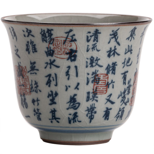 Antique Blue and White Ceramic Teacups: Hand-Painted Chinese Artistry