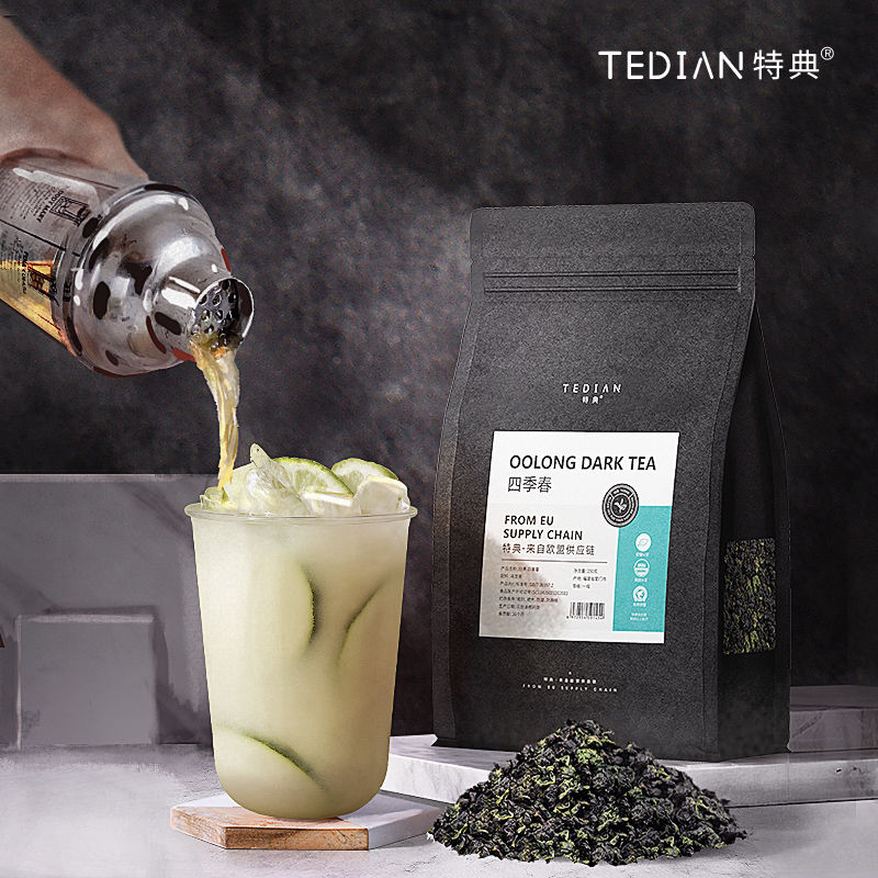 Premium Tedian Four Seasons Spring Oolong Tea - Authentic, Aromatic, Versatile