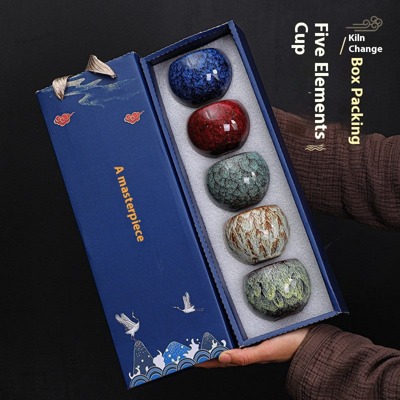 Unique Kiln-Change Five Elements Tea Cup Gift Set – Artistic Chinese Craftsmanship