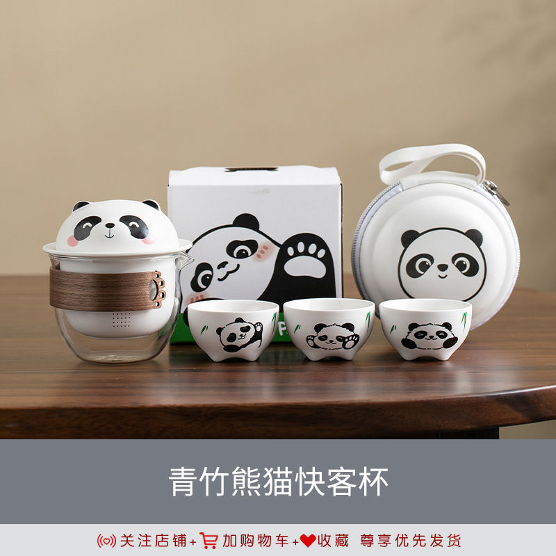 Kung Fu Panda Travel tea set: Adorable portable tea experience