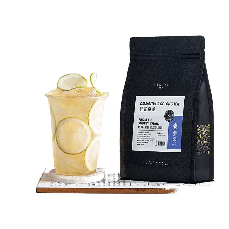 Premium Osmanthus Oolong Tea - Floral Elegance, Rich Aroma, Perfect Blend