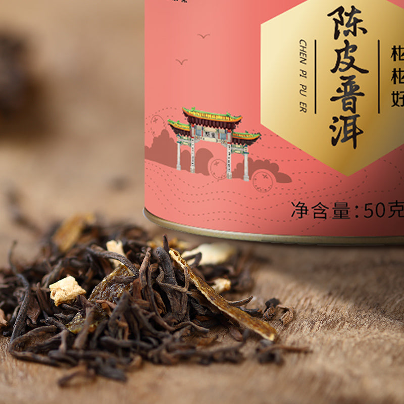 Chen Pi Pu-erh Tea by BaMaTea Co. - Rich, Citrusy, Premium Blend