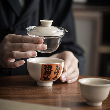 Portable Ceramic Tea Set - Perfect for Travel & Outdoors