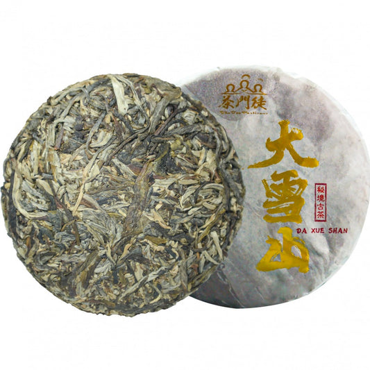 Discover the Ultimate 2023 Spring Pu-erh Raw Tea from Da Xue Shan!