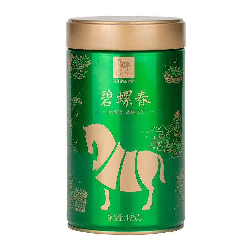 Premium Suzhou Biluochun Green Tea - Handpicked, Floral, Fruity, Limited Edition