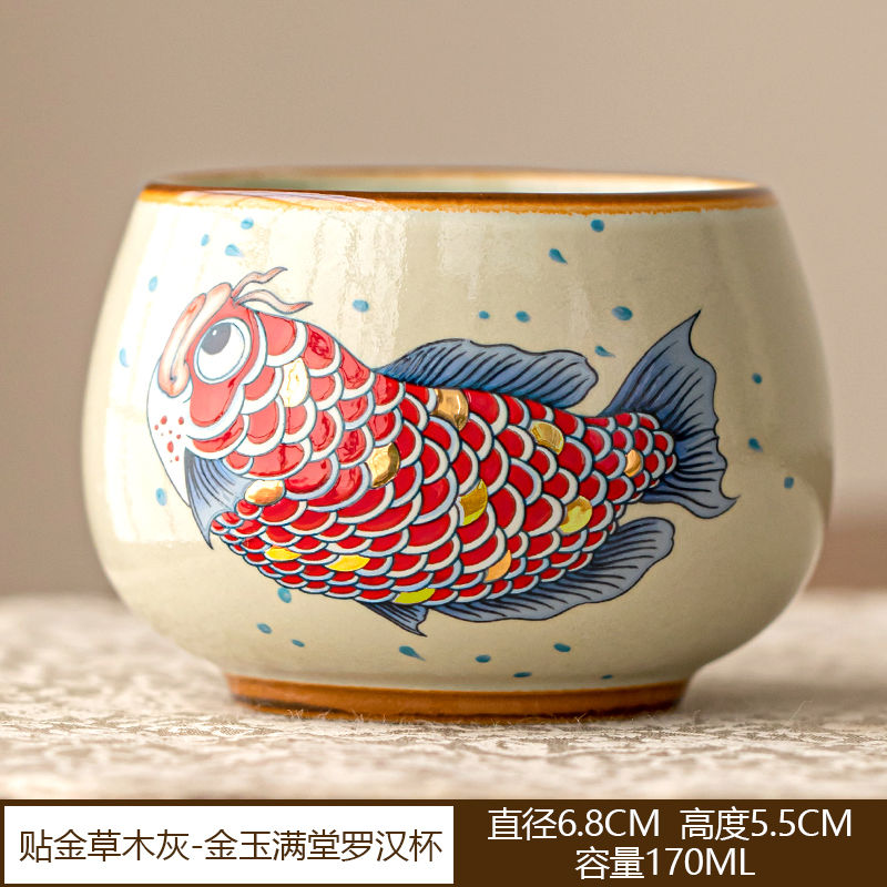 Golden Jade Prosperity Dragon Fish Teacup: Handcrafted Ceramic Luxury with Gold Detailing