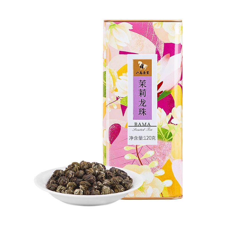 Premium Jasmine Dragon Pearl Green Tea - Handcrafted Elegance, Exquisite Taste