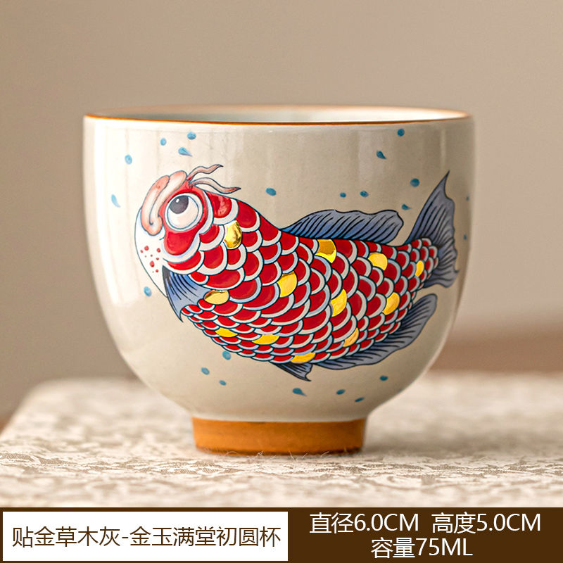 Golden Jade Prosperity Dragon Fish Teacup: Handcrafted Ceramic Luxury with Gold Detailing