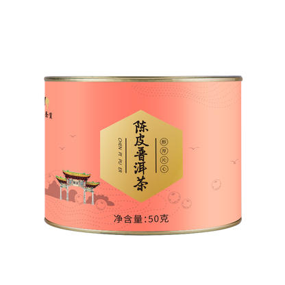 Chen Pi Pu-erh Tea by BaMaTea Co. - Rich, Citrusy, Premium Blend