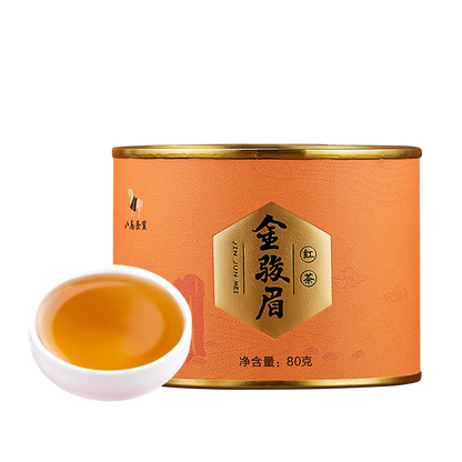 Premium Wuyi Mountain Jin Jun Mei Black Tea - Luxurious Flavor