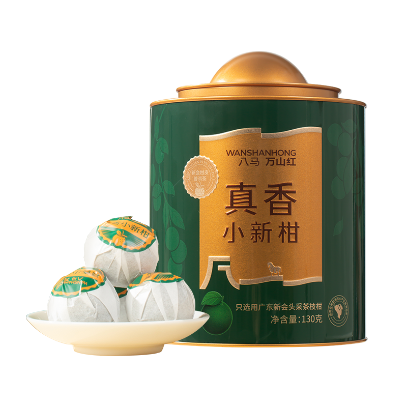 Premium Bama Little Green Mandarin Pu-erh Tea - Authentic, Rich, and Refreshing