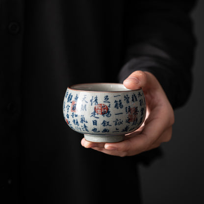 Antique Blue and White Ceramic Teacups: Hand-Painted Chinese Artistry