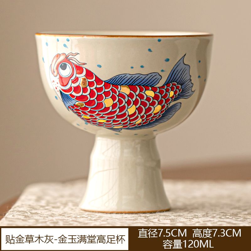 Dragon Fish Teacup