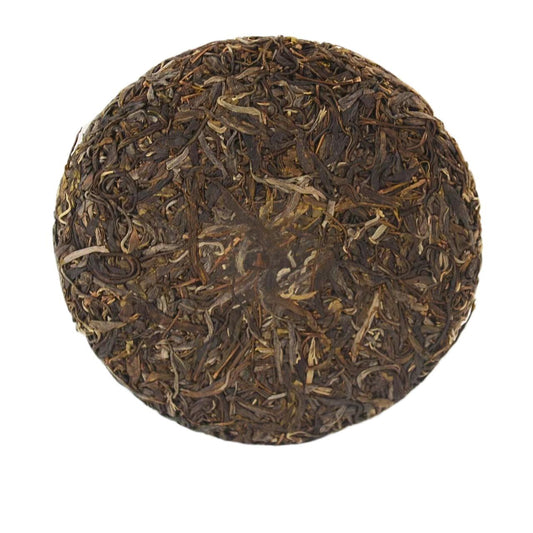 Experience the Exquisite Bing Dao Nuowu Sheng Pu'er Tea - 2024 Spring Collectible Edition