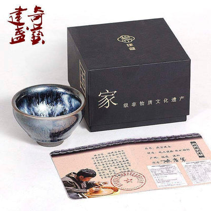 Handcrafted Jian Zhan Master's Cup - Elegant Chinese Tea Artistry