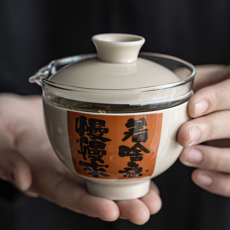 Portable Ceramic Tea Set - Perfect for Travel & Outdoors