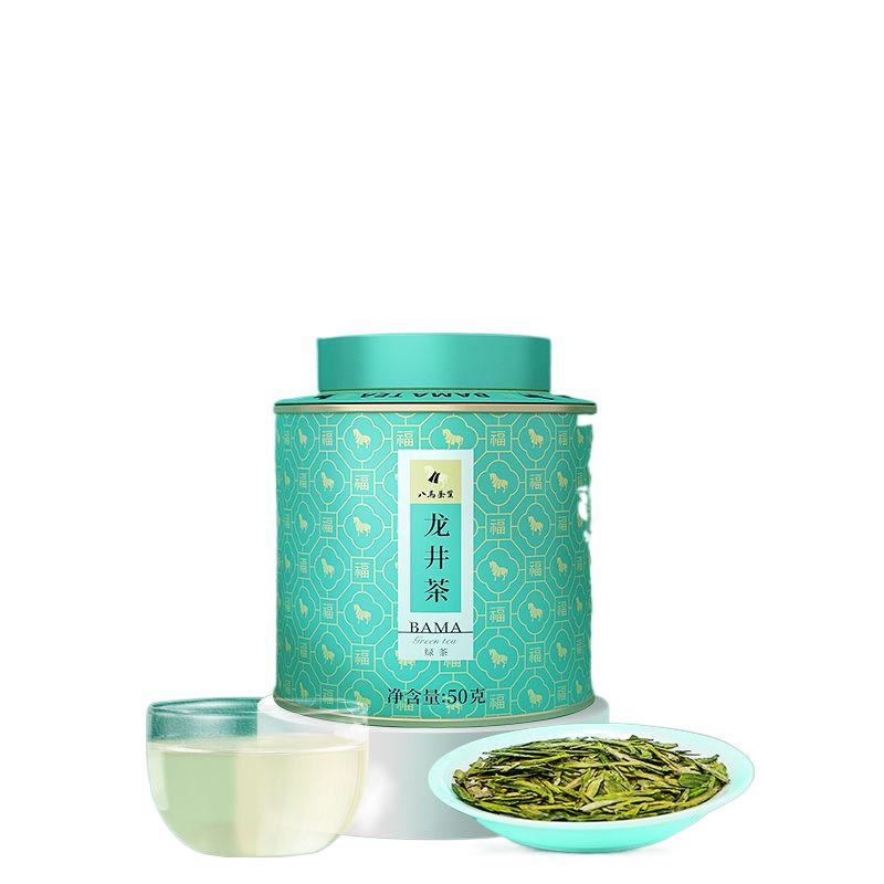 Premium 2024 Longjing Green Tea - Baifu Series - 50g Tin - Limited Edition