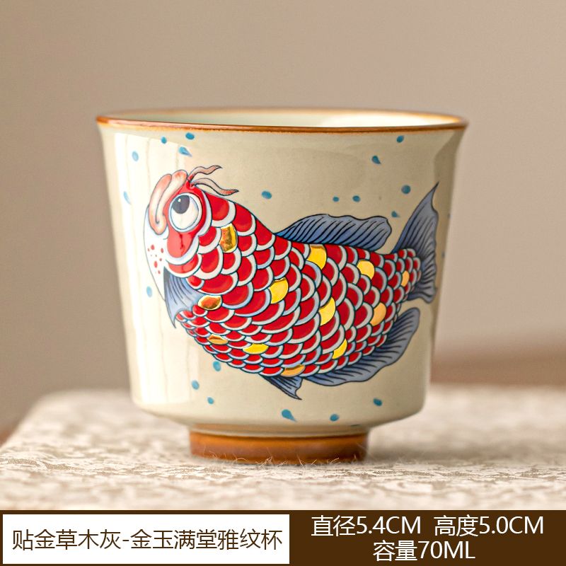 Dragon Fish Teacup