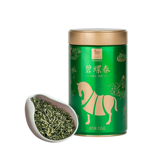 Premium Suzhou Biluochun Green Tea - Handpicked, Floral, Fruity, Limited Edition