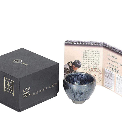 Handcrafted Jian Zhan Master's Cup - Elegant Chinese Tea Artistry