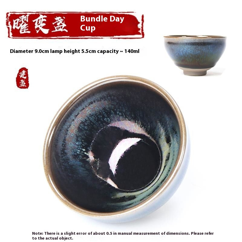 Baihua Jian Zhan Teacup and Teapot Set - Traditional Elegance for Father's Day