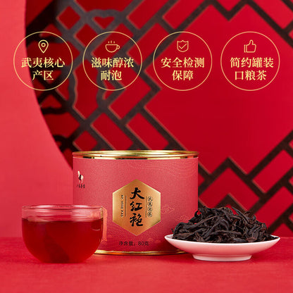 Discover the Richness of Dahongpao Tea - Bold, Flavorful, and Authentic Wuyi Origin