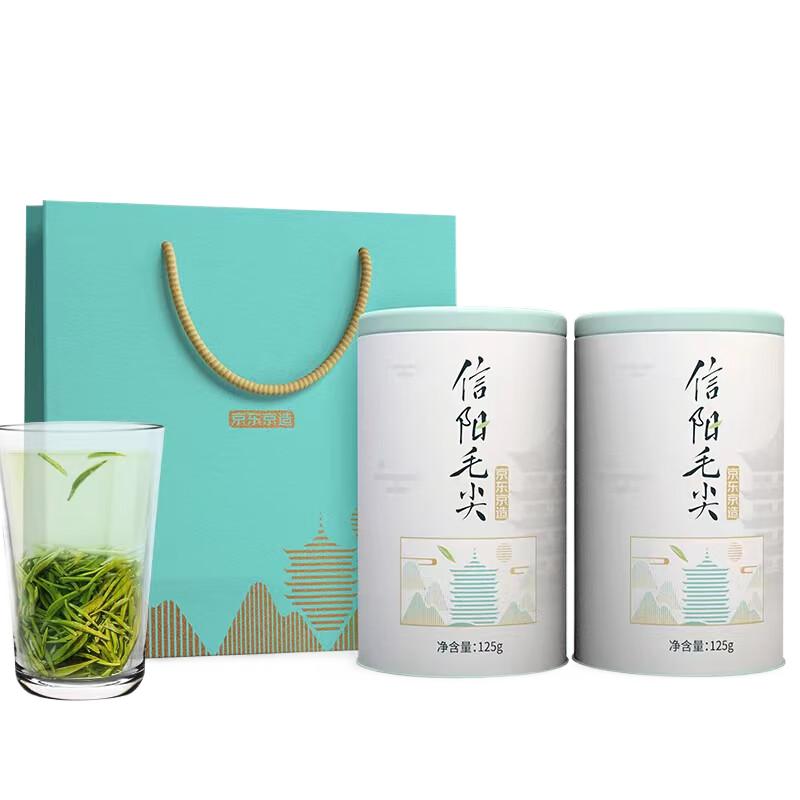 Premium 2023 spring harvest Xinyang maojian green tea-250g tin