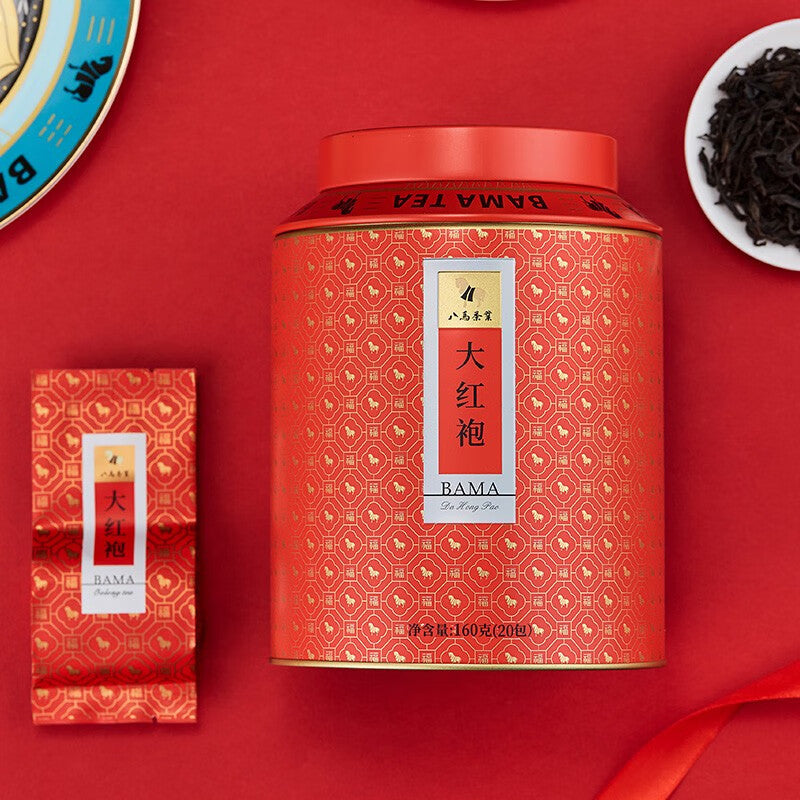 Premium Wuyi Mountain Dahongpao Oolong Tea - 160g Tin, Exquisite Flavor