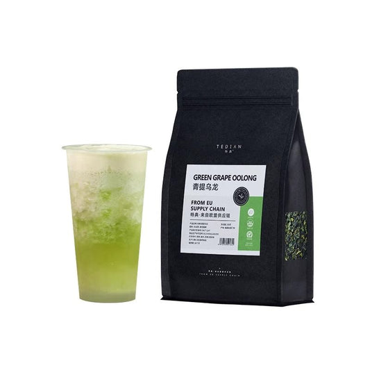 Premium TEDIAN Green Grape Oolong Tea - Unique Fruity & Floral Blend, 250g