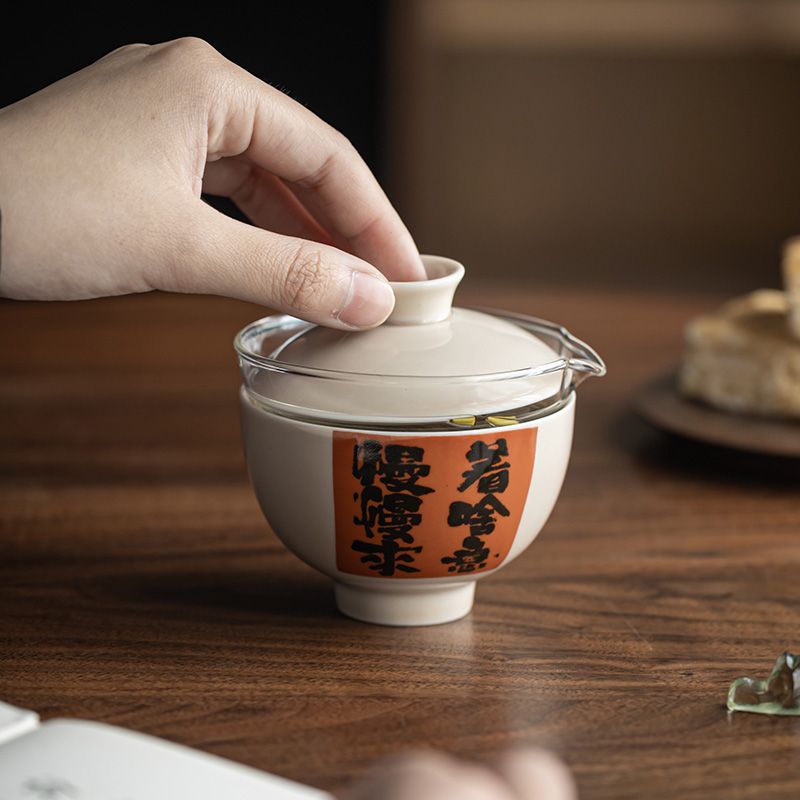 Portable Ceramic Tea Set - Perfect for Travel & Outdoors