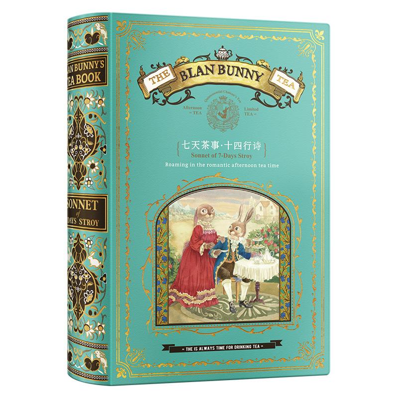 Blanbunny Sonnets Tea Gift Box – 14 Flavor Herbal Tea Bags Collection