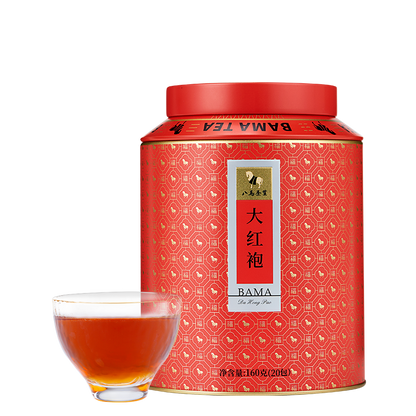 Premium Wuyi Mountain Dahongpao Oolong Tea - 160g Tin, Exquisite Flavor