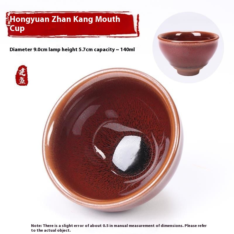 Baihua Jian Zhan Teacup and Teapot Set - Traditional Elegance for Father's Day