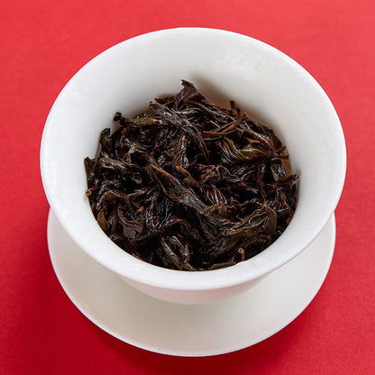 Premium Wuyi Mountain Dahongpao Oolong Tea - 160g Tin, Exquisite Flavor