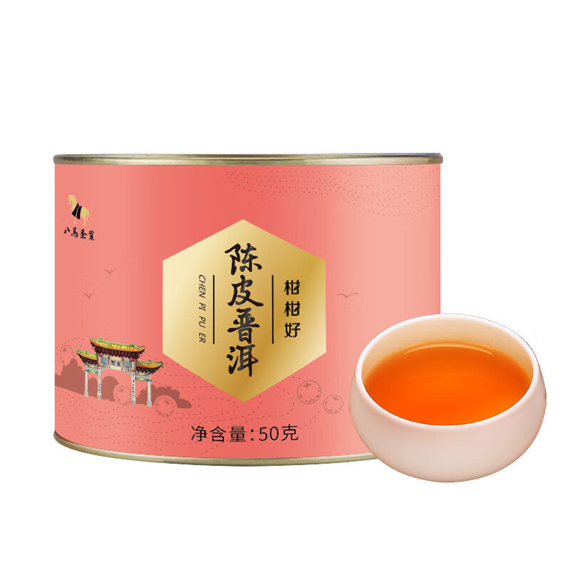 Chen Pi Pu-erh Tea by BaMaTea Co. - Rich, Citrusy, Premium Blend