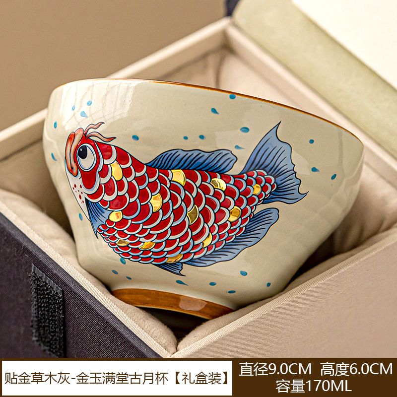 Master Artisan Ceramic Tea Cup - Handcrafted Elegance, Gilded Fish Motif, 170ml