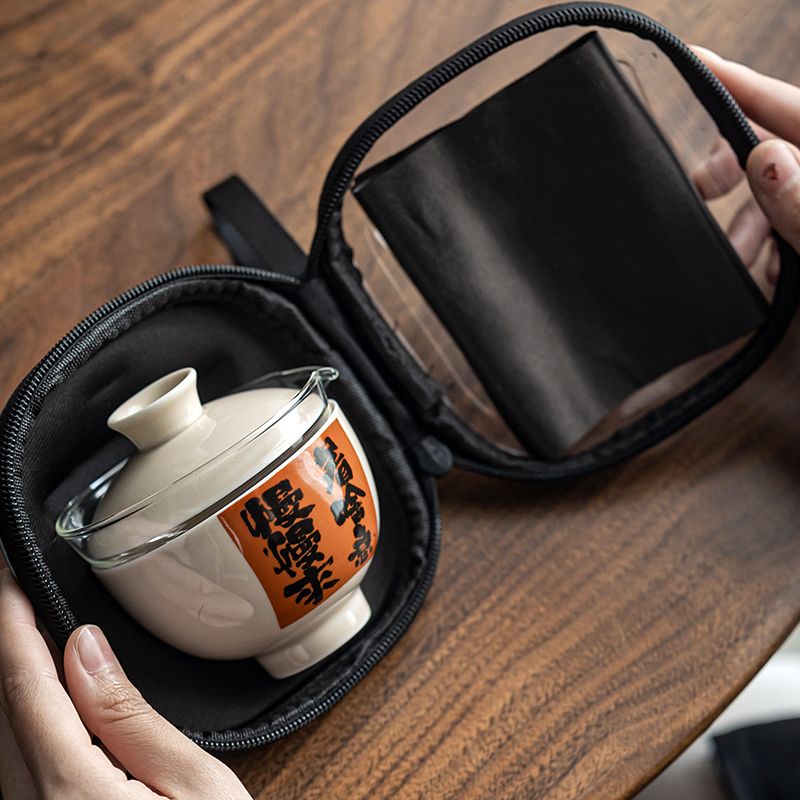 Portable Ceramic Tea Set - Perfect for Travel & Outdoors