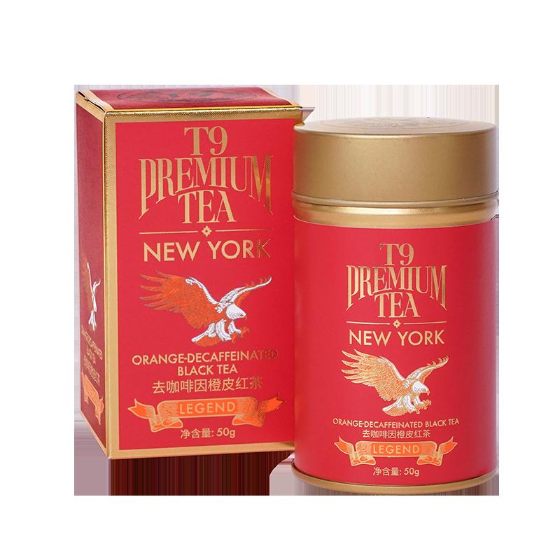 Decaffeinated Orange Peel Black Tea - Premium Hot Brew Tea in Elegant Canister