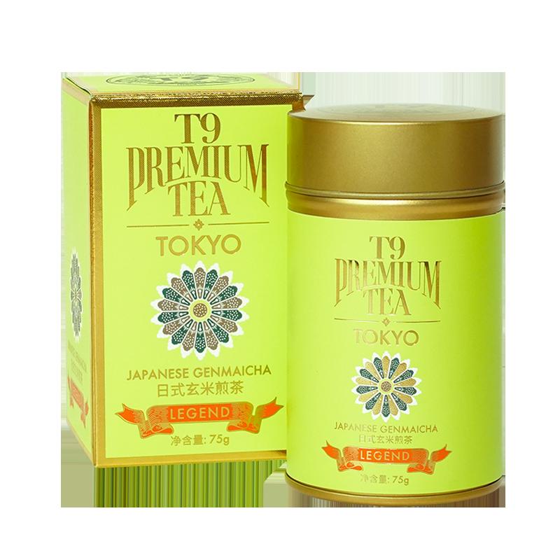 T9 Premium Japanese Genmaicha – Exquisite Toasted Rice Green Tea Blend